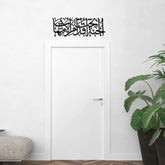 "Heaven Lies Under the Feet of Mothers” Islamic wall art A Gift for your mom