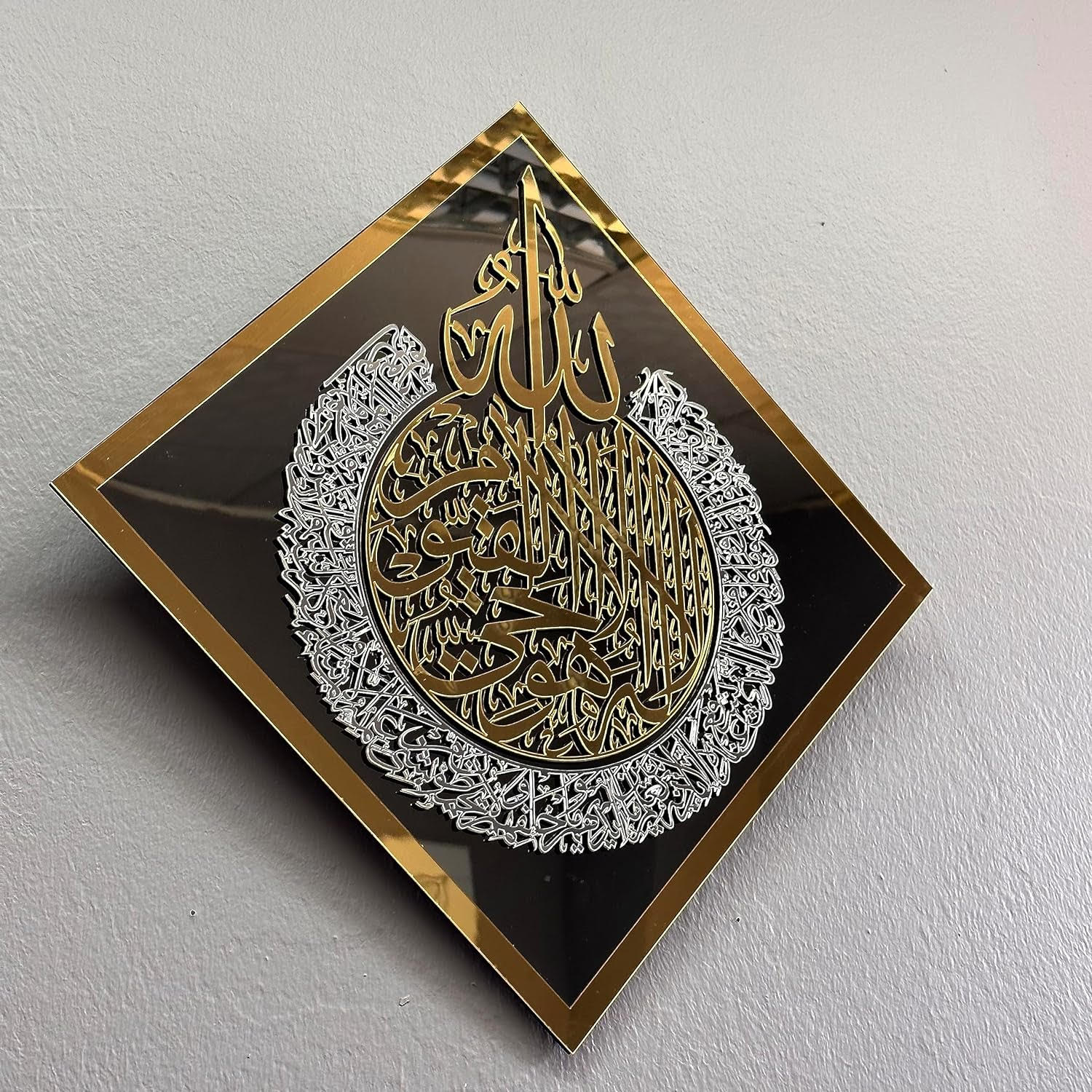 Elegant Diamond-Shaped Acrylic Ayatul Kursi Engraving | Timeless Islamic Decor Piece | Black
