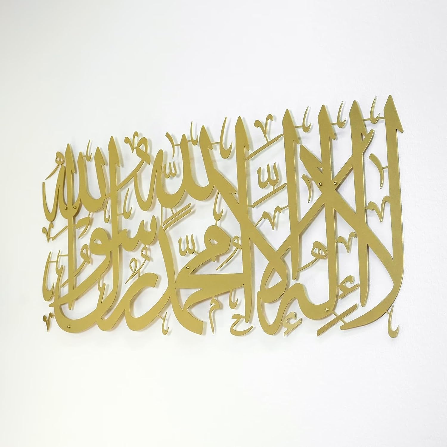 First Kalima Islamic Wall Art Tawheed Islamic Home Decor| la ilaha illallah metal wall art