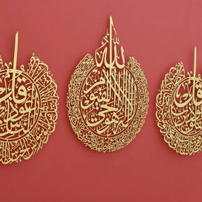 Set of Ayatul Kursi, Surah Al-Falaq, An-Nas Islamic Wall Art, Islamic Home Decor, Islamic Decor, Islamic Art, Islamic Calligraphy star product
